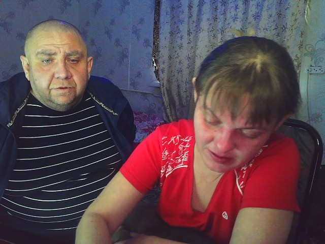 Capturi de ecran de difuzare Fantom-38