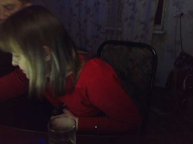 Capturi de ecran de difuzare Fantom-38