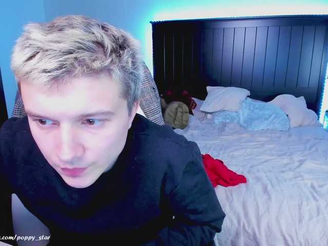 Capturi de ecran de difuzare Popy_Star