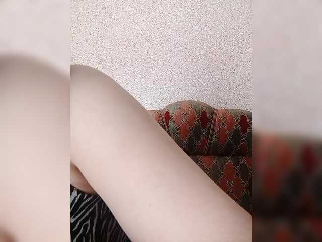 Capturi de ecran de difuzare Farawla