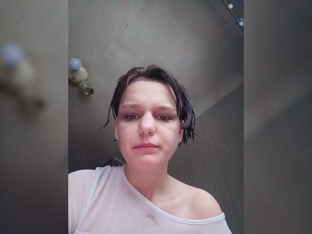 Capturi de ecran de difuzare -MiniMartini-