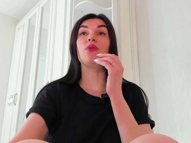 Capturi de ecran de difuzare Femdomheels