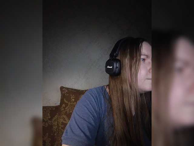 Capturi de ecran de difuzare Fesgo1