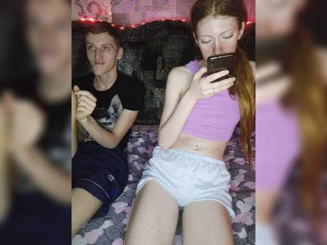 Capturi de ecran de difuzare Ficuses