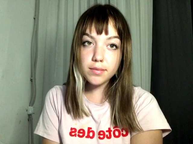 Capturi de ecran de difuzare Fifiruu