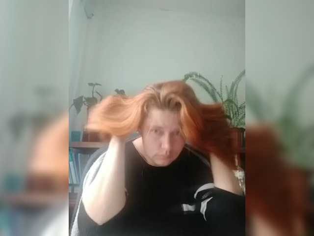 Capturi de ecran de difuzare SeX-Xo4y