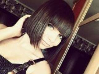 Chat video erotic fiona333