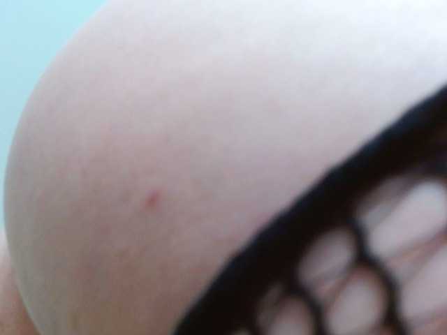 Capturi de ecran de difuzare FiorellaRoss