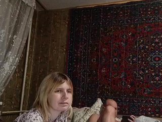 Chat video erotic FireGella