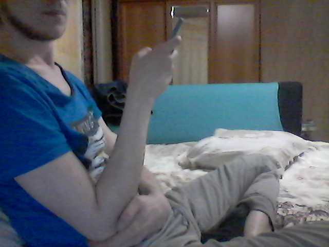 Capturi de ecran de difuzare Firepair369