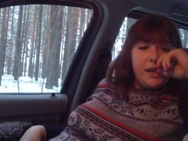 Capturi de ecran de difuzare FirePara