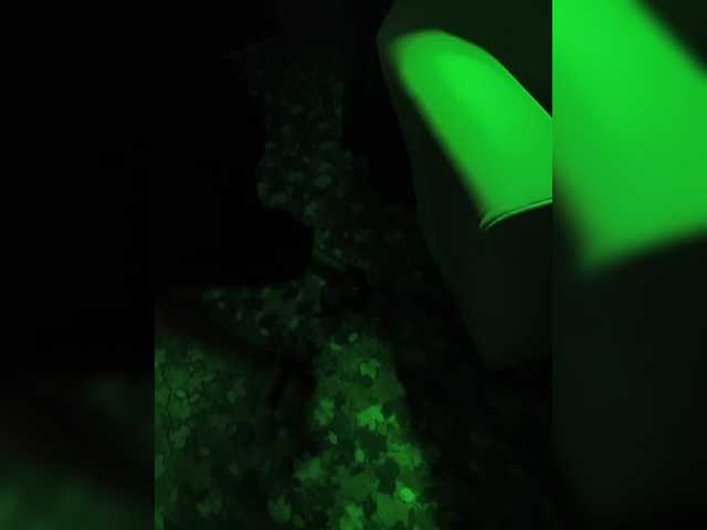 Capturi de ecran de difuzare FishKillaBabyMontana