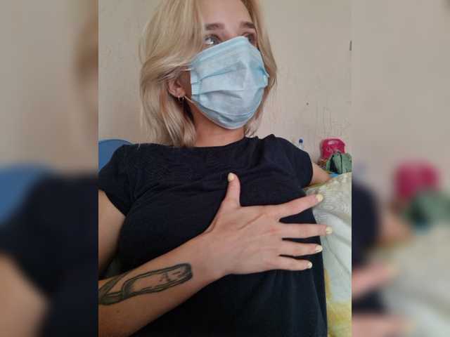 Capturi de ecran de difuzare Fivesally