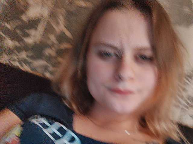 Capturi de ecran de difuzare Flamea