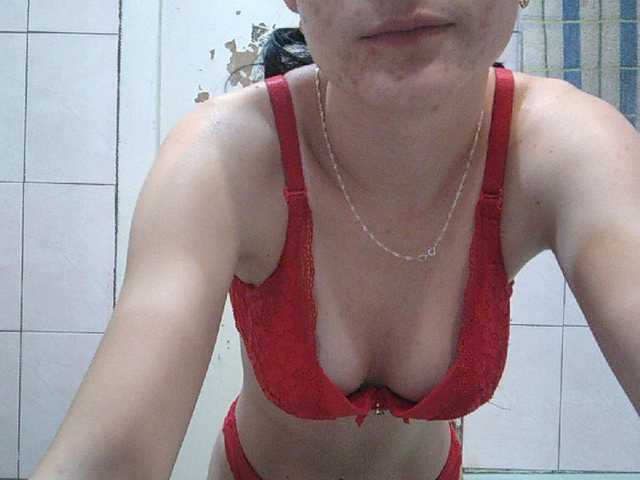 Fotografii Floranse Tits 10 tokens. Kitty’s naked 15 tokens. self-abuse 25 tokens. Take of the clothes 30 tokens.