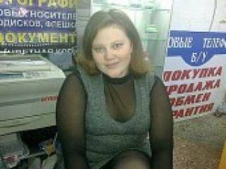 Chat video erotic fly2012