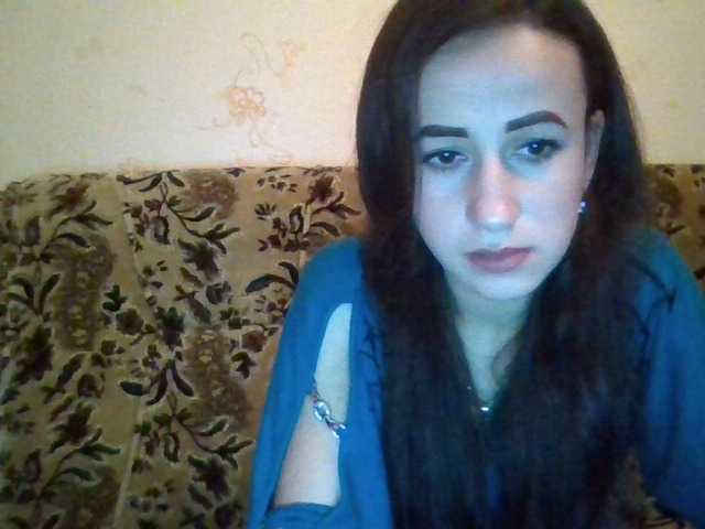 Capturi de ecran de difuzare FlyFlower