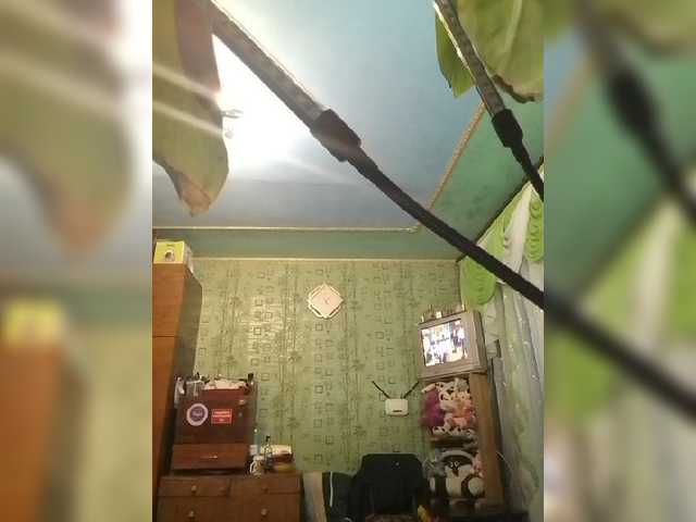 Capturi de ecran de difuzare Sokovita