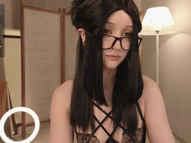 Capturi de ecran de difuzare foxxxspell