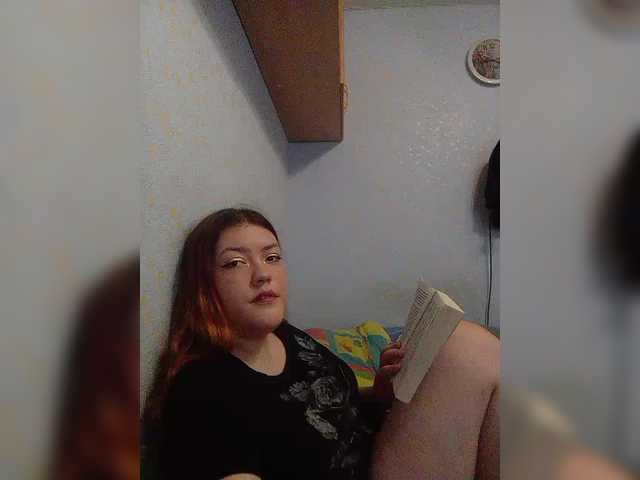 Capturi de ecran de difuzare Foxy155