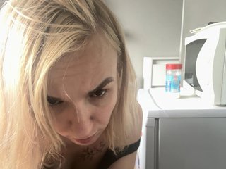 Chat video erotic Kinesha