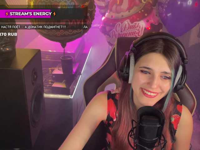 Capturi de ecran de difuzare FoxyChanson