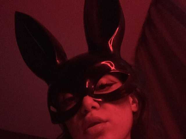 Fotografie a profilului BustyMeow