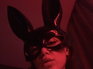 Chat video erotic BustyMeow