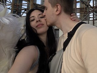 Chat video erotic Ketadeksa