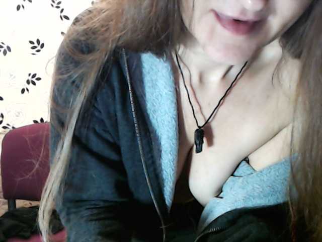 Capturi de ecran de difuzare FreyaFire