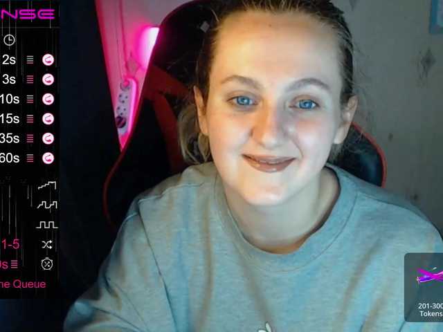 Capturi de ecran de difuzare princess___