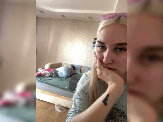 Capturi de ecran de difuzare FuckKrisAlina