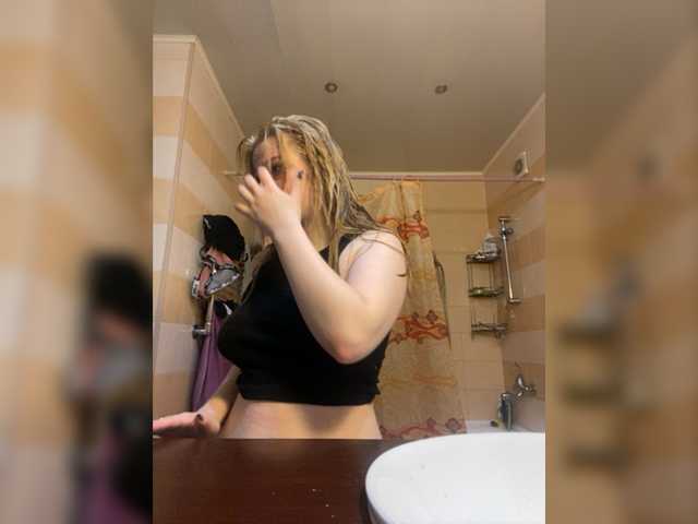 Capturi de ecran de difuzare FuckKrisAlina