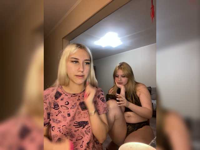 Capturi de ecran de difuzare FuckKrisAlina