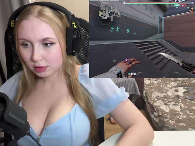 Capturi de ecran de difuzare funnykitty