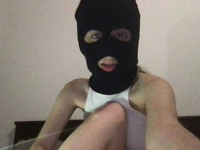 Capturi de ecran de difuzare GabbiLuv