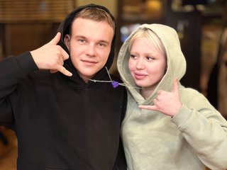 Chat video erotic Gaika-i-Bolt