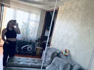 Chat video erotic Gaiver19