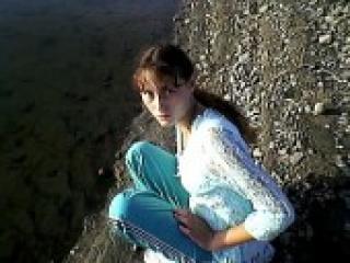 Chat video erotic galinachu