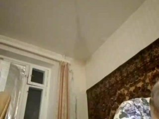 Chat video erotic gannalets