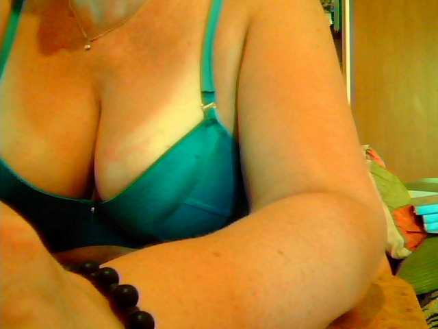 Capturi de ecran de difuzare GapeMyHole
