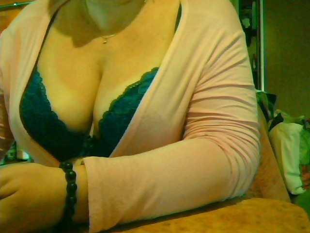 Capturi de ecran de difuzare GapeMyHole