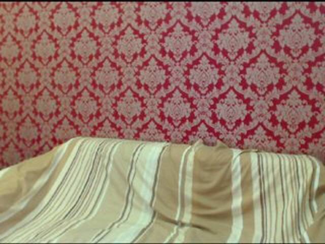 Capturi de ecran de difuzare GeileLana