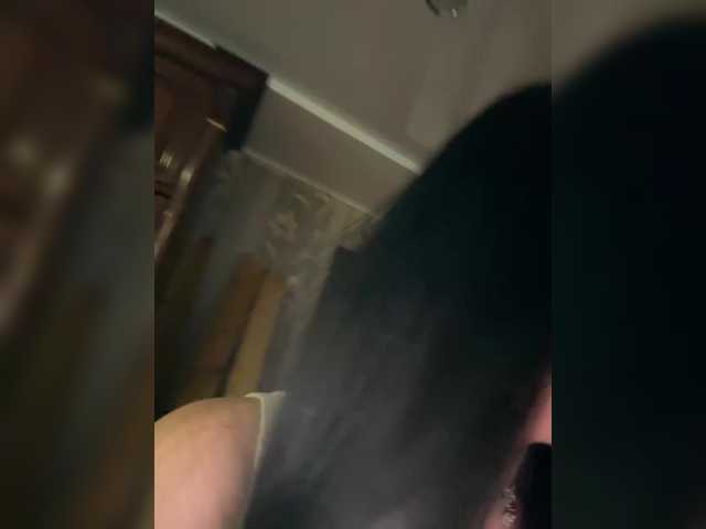 Capturi de ecran de difuzare geimer96546