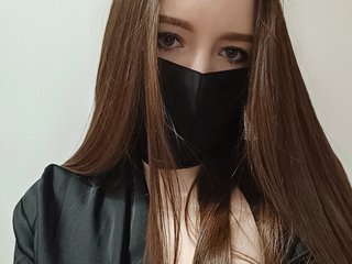 Chat video erotic Geltsman
