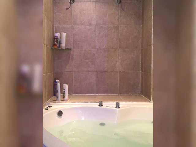 Capturi de ecran de difuzare Georfioree