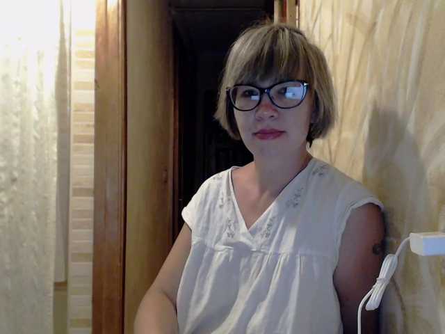 Capturi de ecran de difuzare gerdama