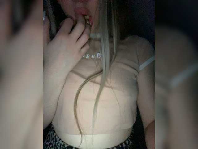 Capturi de ecran de difuzare gerltyFire