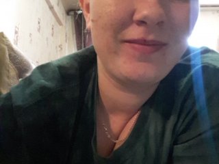 Capturi de ecran de difuzare Gia-CaranGi