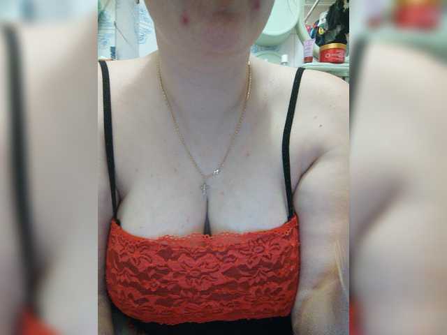 Capturi de ecran de difuzare Gia-CaranGi